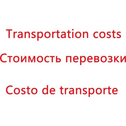 Shipping cost difference