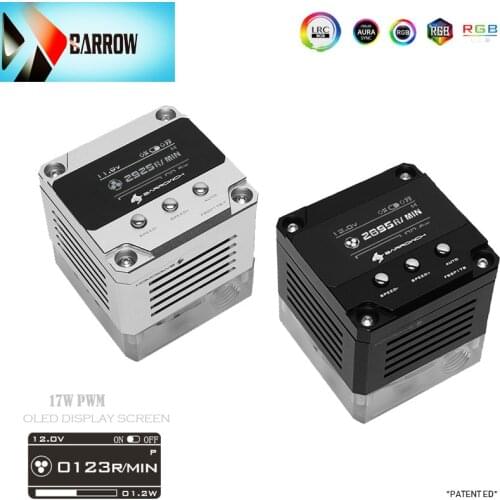 Barrow 17W smart 17W powerful pump core maximum flow 960L / H 56 meters lift DC 12V silver black high quality FBSP17B water pump