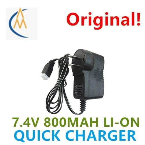 Factory sales 7.4v 800mA lithium battery charger remote control aircraft model charger with overcharge protection