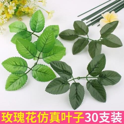 30 emulation handmade plastic silk screen flower rose leaves six leaves rose leaf mesh flower material false flower