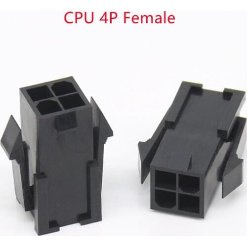50PCS/1Lot 5559 4.2mm Black/White 4P 4PIN Female Socket Shell For PC Computer ATX CPU Power Connector Housing