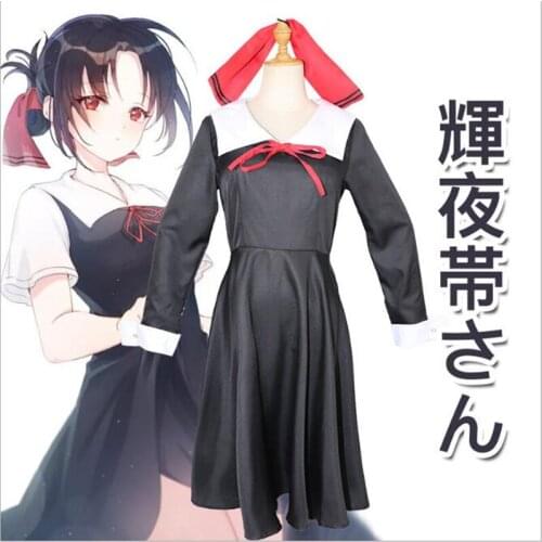 Anime Kaguya sama Love Is War Cosplay Shinomiya Kaguya Fujiwara Chika Shirogane Miyuki Cosplay Costume School Uniform Dress Gift