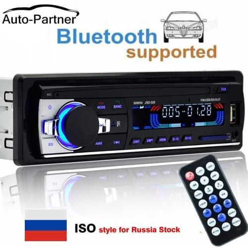 Car Radio Bluetooth 1din car stereo Player autoradio Phone AUX IN MP3 FM/USB/radio with Remote control