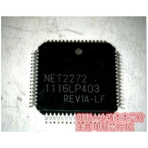Free shipping 2PCS NET2272REV1A-LF NET2272REV1A NET2272 QFP