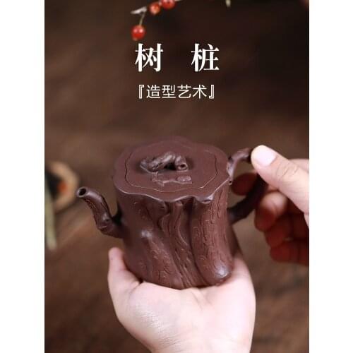 Zisha teapot Yixing handmade famous Zisha teapot handmade Zisha teapot stump teapot