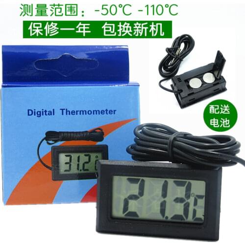 Deep fame Instruments For Measurement And Analysis