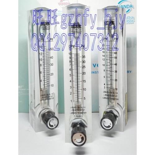 LZM-25T adjustable panel flow meter 3~20GPM 10~70LPM liquid flowmeter