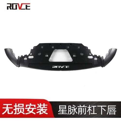 Suit For Lr110306 L560 of 2017-2022 Range Rover Star Lip Front Lower Tow Bar