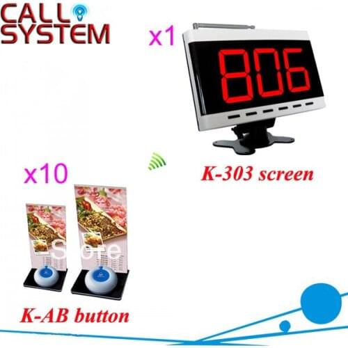 Restaurant calling system low price and free shipping, 1 set of 1pcs number display and 10pcs service button