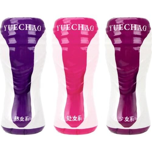 IKOKY Adult Products Sex Toys for Men Male Masturbator Reusable Sex Cup Realistic Pussy Soft Silicone Vagina Masturbation Cup