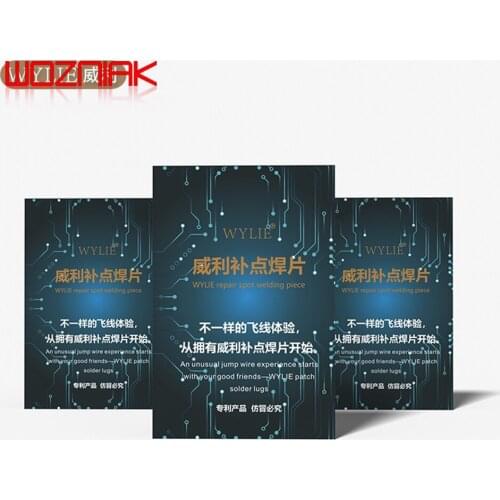 WYLIE Dot Repairing Solder Lug Spot Soldering Pad For iPhone Welding Board Flywire Flywire Replacement IC Repair Fix 2650 Dots