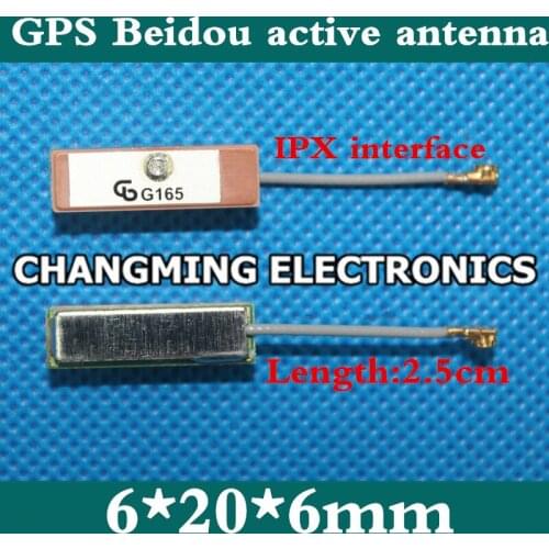 6*20*4mm G165 built-in GPS Beidou active antenna GPSH198N(working 100% Free Shipping)2PCS