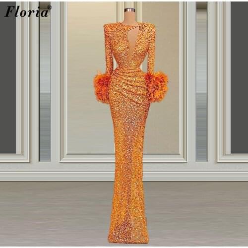 Dubai Pearls Evening Dresses Long Sleeves Formal Celebrity Dresses Women Red Carpet Runaway Gowns Wedding Vestidos Formales