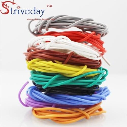 5M 16ft 12AWG Flexible Silicone Wire RC Cable 680/0.08TS Outer Diameter 4.5mm 3.4mm Square Model Airplane Wire Electrical Wires