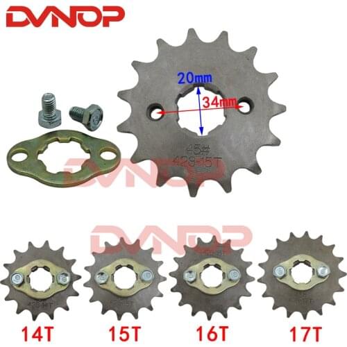 Motorcyce Front sprocket 428 14T 15T 16T 17T Teeth 20mm Chain Sprocket With Retainer Plate Locker