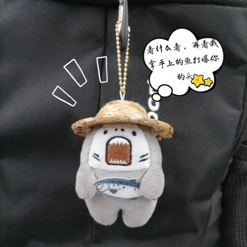 Grumpy shark adult student bag pendant creative girl heart bag pendant key chain llaveros kawaii