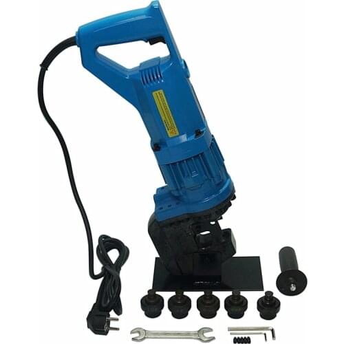 Portable Electric hydraulic Punching Machine MHP-20 Angle Steel Groove Steel Copper Plate Aluminum Panel Hole Opener