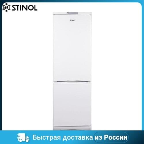Stinol Refrigerators