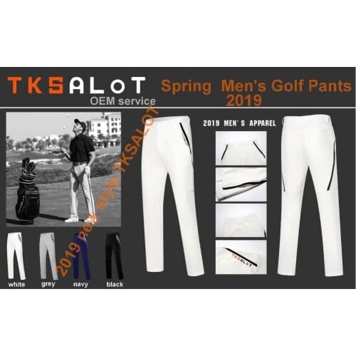 TKSALOT Men's Sportswear