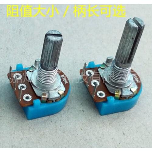 High-quality and Durable 148 16 Type Anti-inward Bending 3-pin Single-link Adjustable Volume Potentiometer 5K 10K 20k 50K
