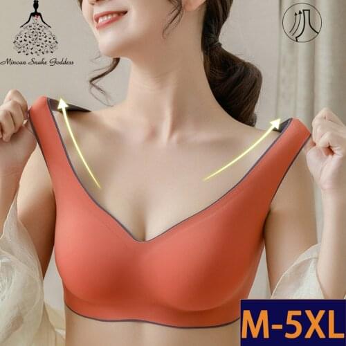Plus Size Bra Latex Seamless Bras for Women Push Up Underwear Bralette Top Bh Comfort Cooling Gathers Shock-Proof Pad