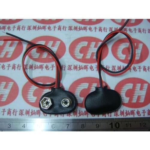 10pcs T 9V Battery Snap Connector clip Lead Wires holder 15CM