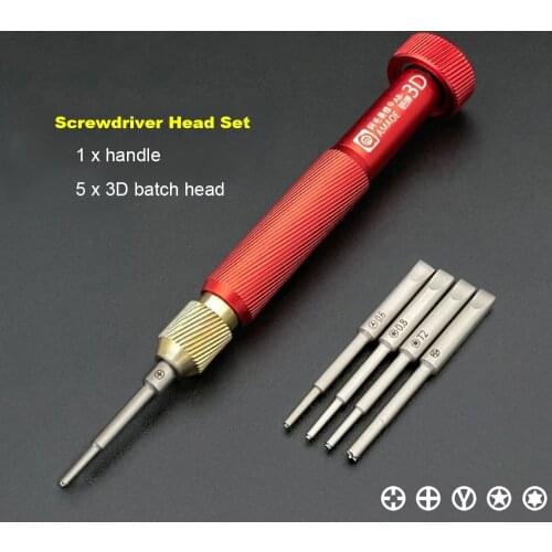 AMAOE aluminum 3D screwdriver replaceable batch head for mobile phone disassembly repair