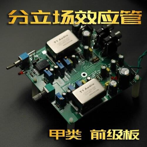 Audio Preamplifier Board Front Sub-stance Effect Tube Class A