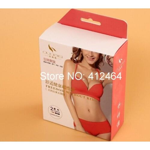 With your logo printing jewelry paper package box and jewelry package box from China ( PK-063)
