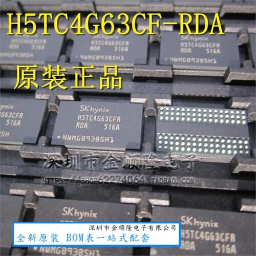 H5TC4G63CFR-RDA DDR3 4Gb 512MB H5TC4G63