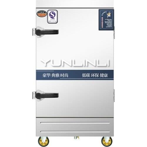 Commercial Electric Steam Cabinet Electric Rice Steamer Large Capacity Food Steam Case