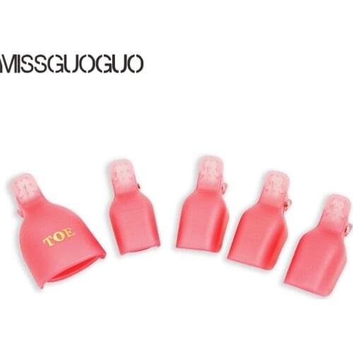 Missguoguo Nail Polish Remover Caps