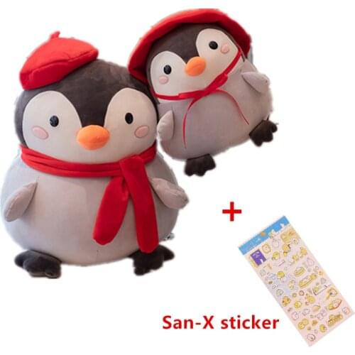 30/50cm Creative change cloth Penguin Plush Stuffed Toys Kawaii Software Couple Penguin Plush Doll Kids Toy Home Decor gift