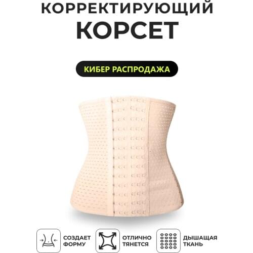 Planito Women Underwear