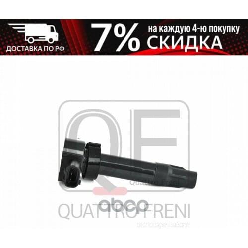 Датчики давления в шинах QUATTRO FRENI China At AliExpress