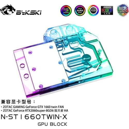 Bykski N-ST1660TWIN-X Full Cover GPU Water Block ForZOTAC Gaming Geforce GTX1660 Twin Fan Graphics Card RGB/RBW Radiator Cooler