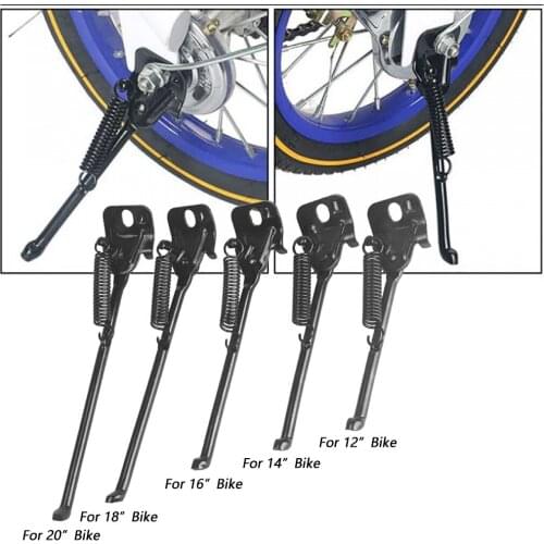 Children Bike Side Kickstand Kids Bicycle Parking Stand Support Foot Brace 12/16/18/20Inch Bicycle Stand багажник для велосипеда