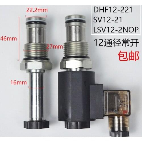 Hydraulic Threaded Cartridge Electromagnetic Reversing Valve Pressure-relief Two-position Two Normally Open DHF12-221 SV12-21NOP