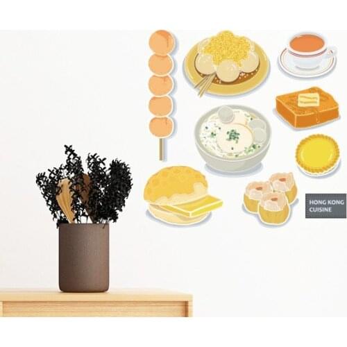 Hong Kong Map Fish Meat Dim Sum Food Snack Soup China Removable Wall Sticker Art Decals Mural DIY Wallpaper Room Decal