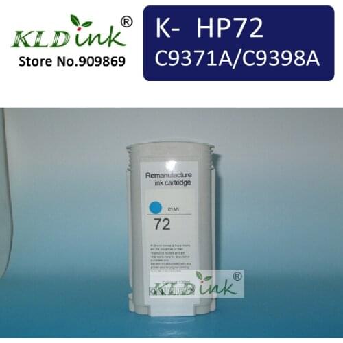 HP72 C9371A / C9398A Cyan Replacement Ink Cartridge for DesignJet T1300, T2300, T2300 printer