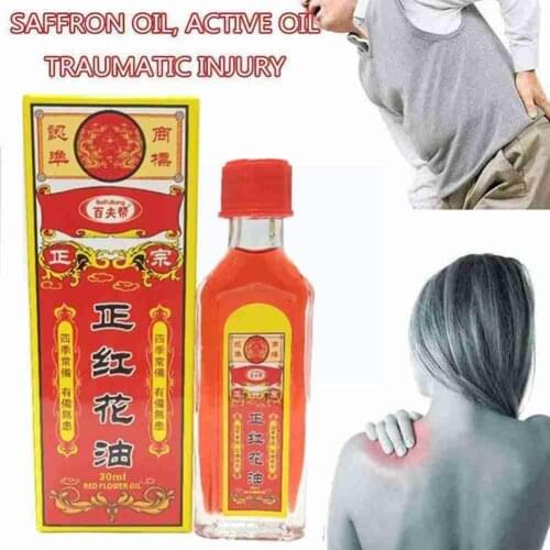 30ml Chinese Traditional Brand Topical Safflower Oil Essential Analgesic Muscle Analgesic Soothing Meridian Ointment Oil Q1A3