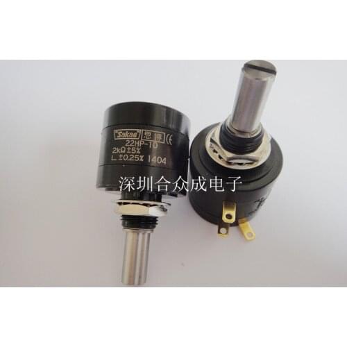 SAKAE Si Bo multi-turn around potentiometer 22HP-10 2K imported genuine spot switch