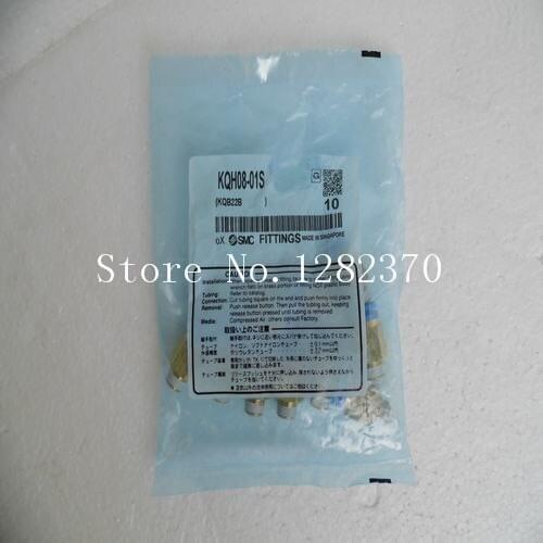 [SA] new original authentic spot SMC gas fitting KQH08-01S --20pcs/lot
