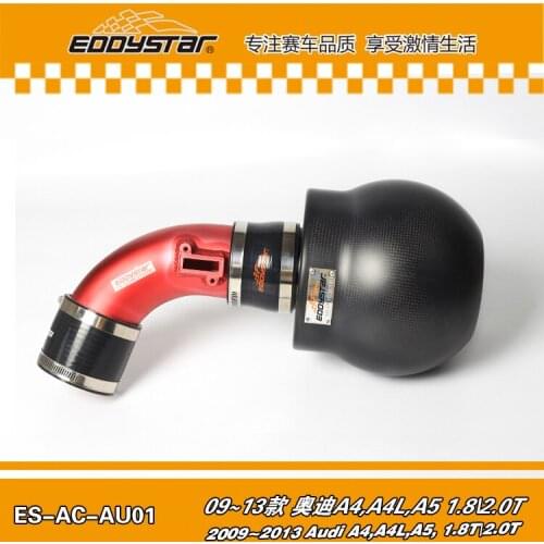 EDDYSTAR Bomb High Flow Carbon fiber air intake Filter SYSTEM Fixed Clamps for Audi A4,A4L,A5, 1.8T\2.0T