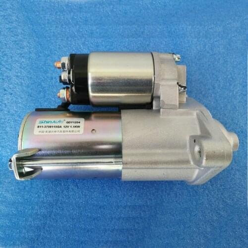 Engine Starter for Chery QQ3 QQ6 Jaggi 472 Engine S11-3708110GA