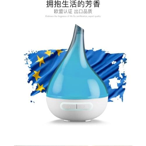 Perfume Moisturizer Air Humificador Freshener for Homes Aromaterapia Para Casa Nebulizer Essential Oils Therapy II50XXL