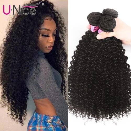 UNice Hair Brazilian Kinky Curly 8"-26" Remy Hair 1/3/4 Bundles 100% Human Hair Extensions Natural Color