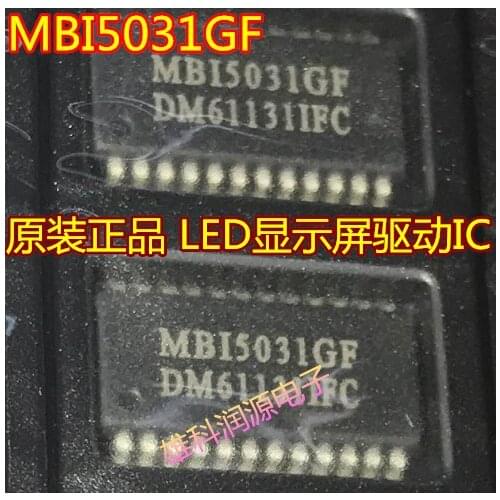 5pieces MBI5031GF SOP-24