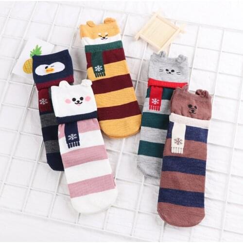 Lovely Animal Patterned Short Socks Women Shiba Inu Cartoon Ankle Socks Female Fashion Funny Socks Cotton Hosiery Christmas