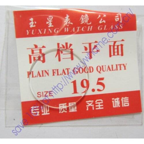 New flat glass watch crystal diameter 19.5mm Thick 1mm